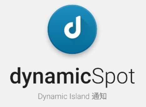 dynamic Spot專業(yè)1