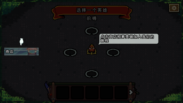怎么玩截圖2