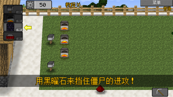 怎么玩截图8