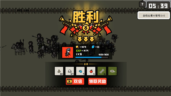 穿越時空之戰(zhàn)