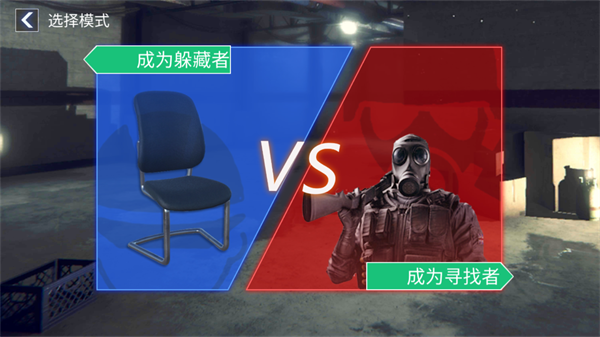 怎么玩3