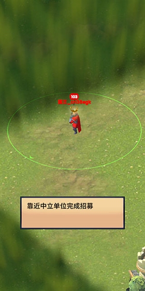古代戰(zhàn)役2