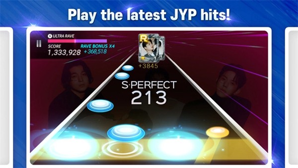 全民天團(tuán)JYP（SuperStar SMTown）3