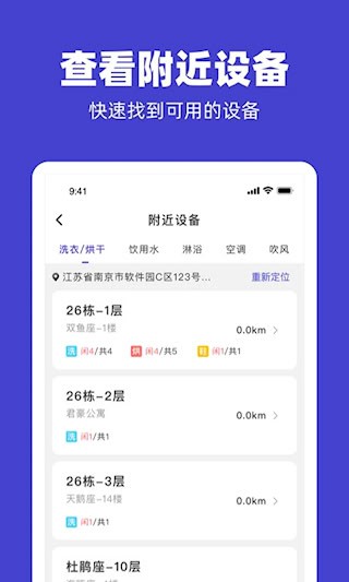 U凈1