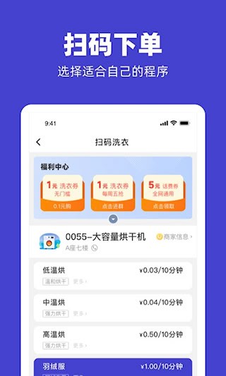 U凈5