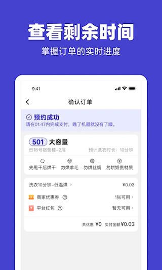 U凈3