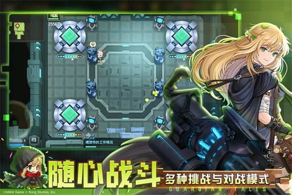 坎公騎冠劍犀游版1