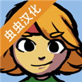 艾蘭德傳說完整版