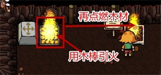新手洞穴通關技巧教學截圖3