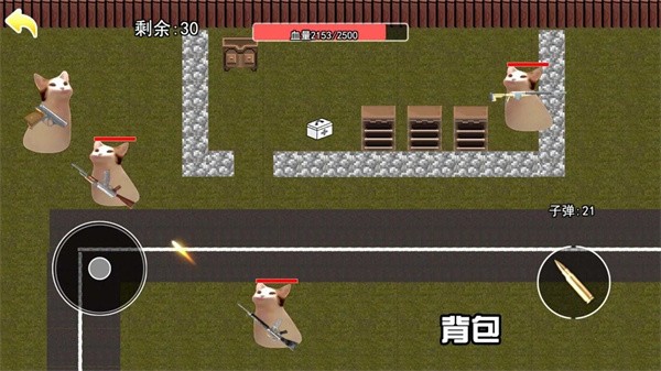 貓貓地鐵逃生正版2