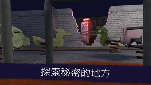 恐怖冰淇淋4內(nèi)置MOD菜單版3