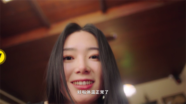 游玩教程截图2