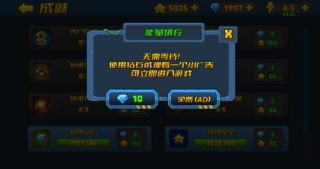 小镇危机:来自丧尸的问候免广告版
