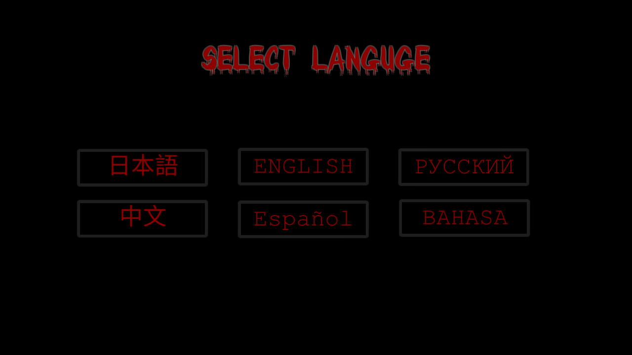游戏玩法1