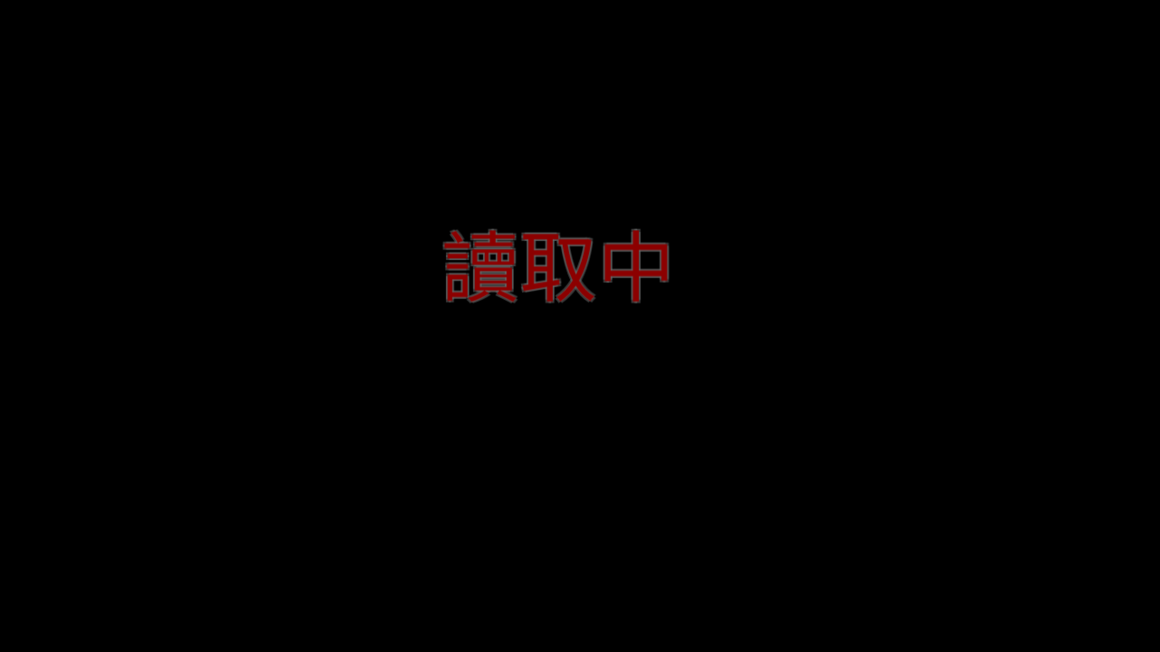游戏玩法3
