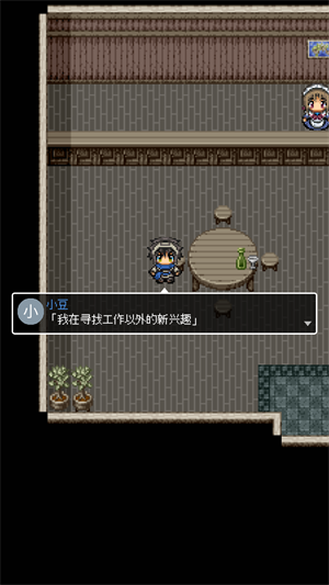 怎么玩2
