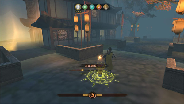 玩法介绍3