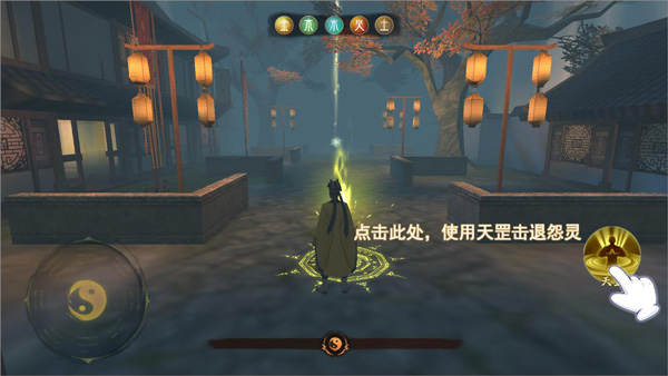 玩法介绍5