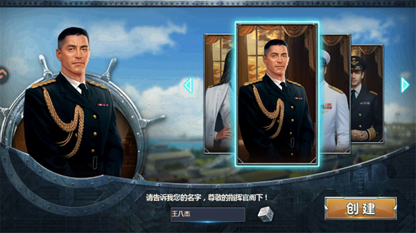 怎么玩截图2
