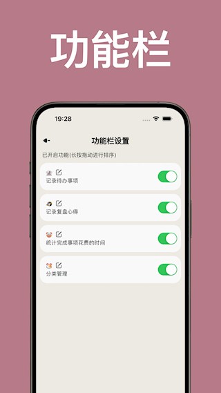 简计1