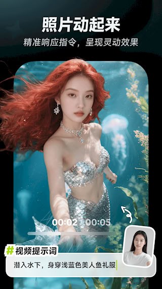 星绘5