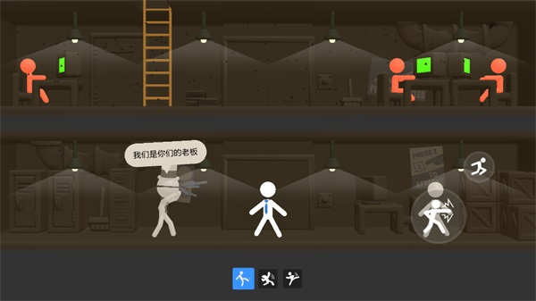 新手入门指南5