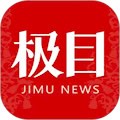 极目新闻 安卓版v9.7.3
