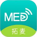TalkMED 安卓版v5.6.3