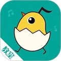 音乐壳教室 安卓版v2.3