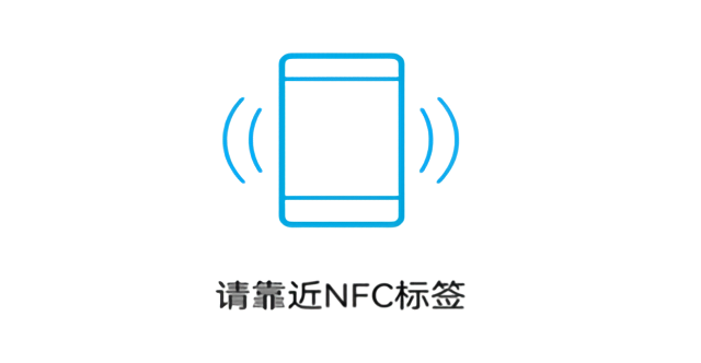 应用教程截图1