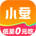 小蚕惠生活app 中文版v3.10.1