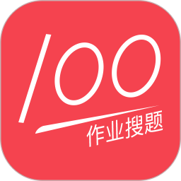 作业帮搜app 中文版v1.5.6