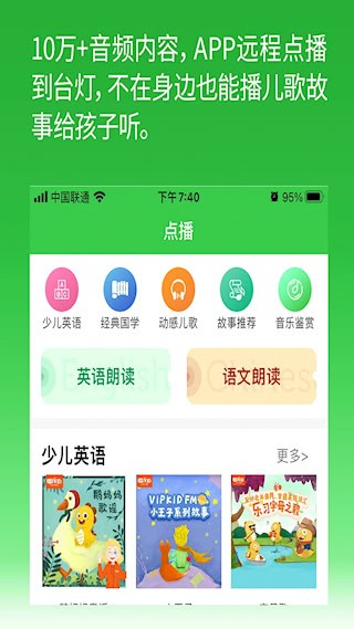 六点作业3