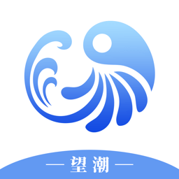 望潮app 手机版v7.1.7