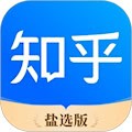 知乎盐选版 安卓版v10.7.16