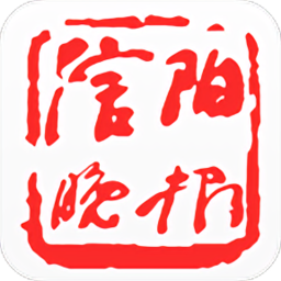 信阳晚报app 免费版v1.0.4