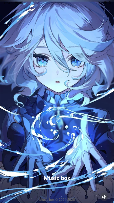 三花演奏app截图1