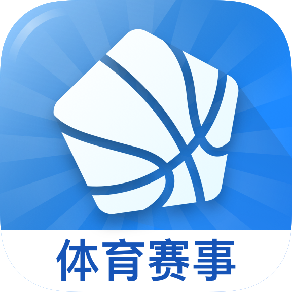 光速体育APP 高清版v1.9.2