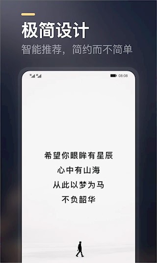 得言app1