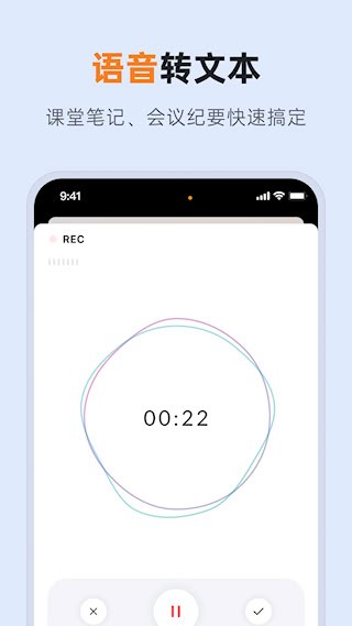 GitMind思乎截图3
