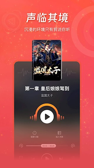 连尚读书1