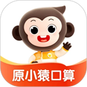 小猿AI最新版 安卓版v3.121.1