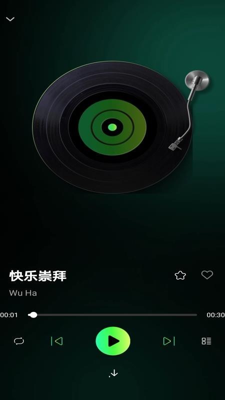 车载DJ嗨歌app截图1