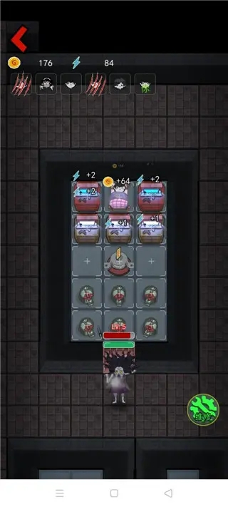 新手攻略截图3