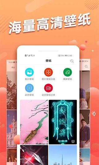 头像吧截图2