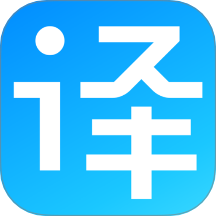 沉浸翻译器app 手机版v1.0.0