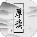 厚墨<span class=