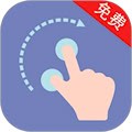 点击器助手 安卓版v254