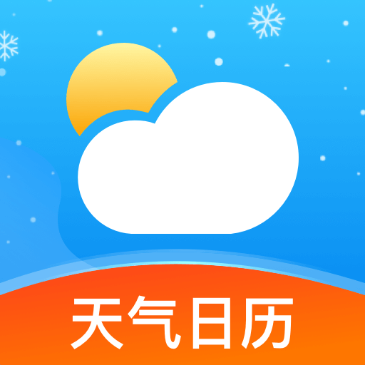 无忧天气 最新版v1.0.9