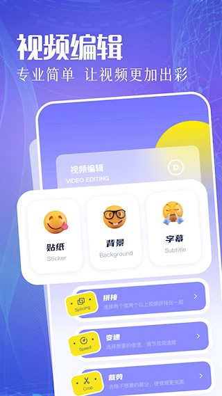 豆芽视频1